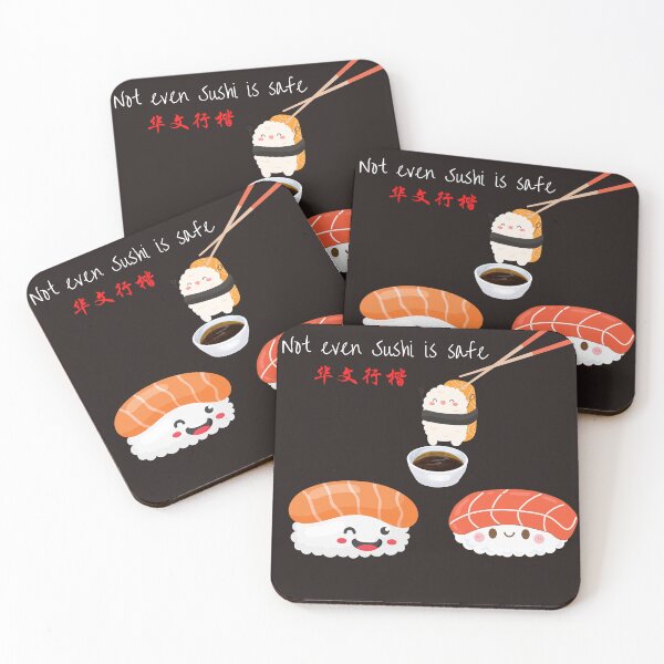 Item preview, scared sushi  designed and sold by Kim  Loftis.