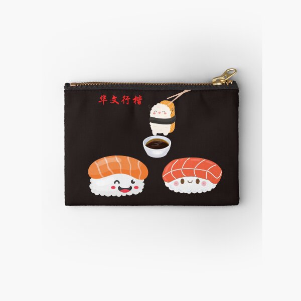 Item preview, scared sushi  designed and sold by Kim  Loftis.