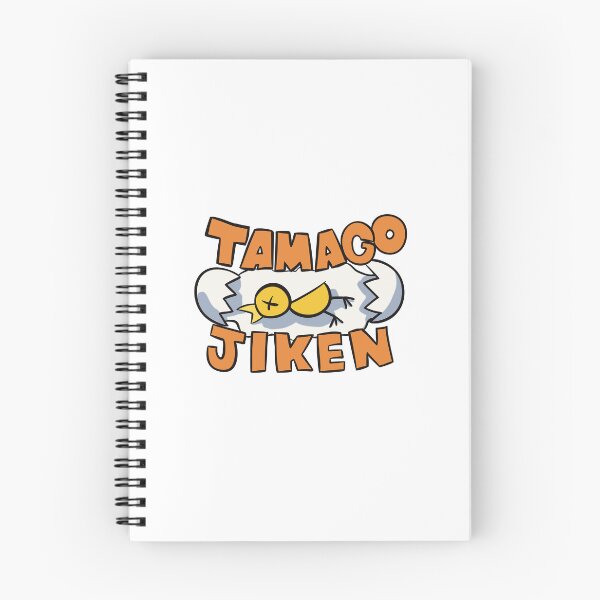 Item preview, Tamago Jiken  designed and sold by Superdooperman.