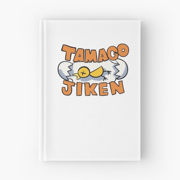 Item preview, Tamago Jiken  designed and sold by Superdooperman.