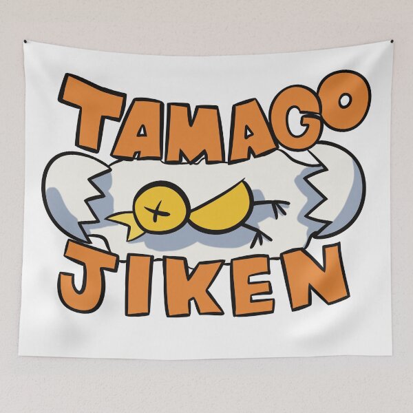 Item preview, Tamago Jiken  designed and sold by Superdooperman.