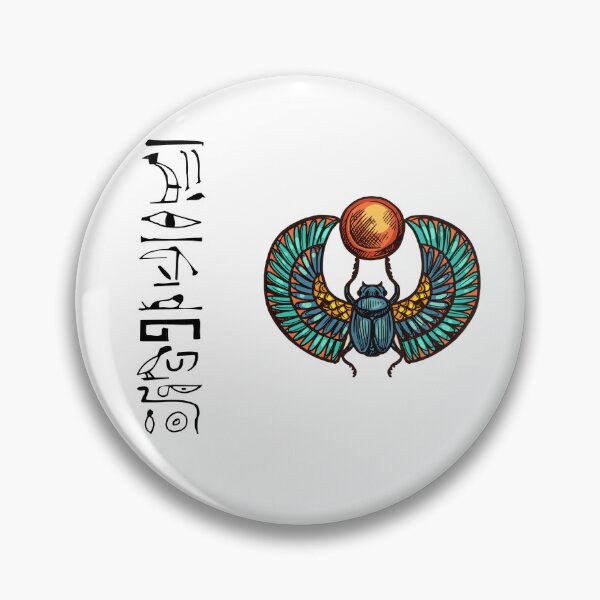 Item preview, Pharaonic Beetle, Egyptian pharaonic language design designed and sold by KareemELbaroudy.
