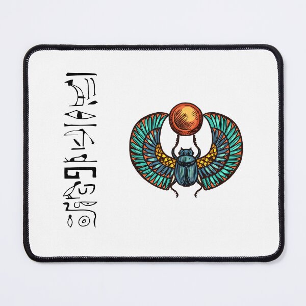 Item preview, Pharaonic Beetle, Egyptian pharaonic language design designed and sold by KareemELbaroudy.