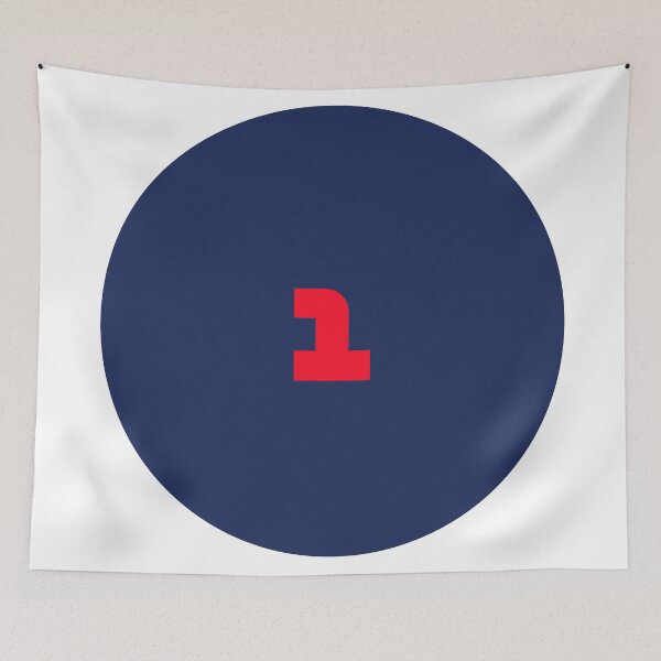 Item preview, Max Verstappen redbull 1 circle designed and sold by ff1merch ..