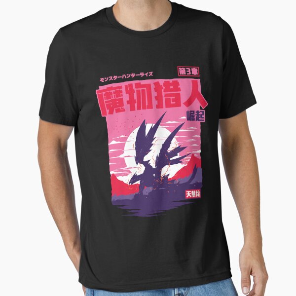 Vista previa del artículo con la obra «MHR Crimson Glow Valstrax», diseñado y vendido por SHANNONRAN89.