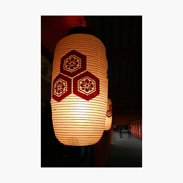 lantern Photographic Print
