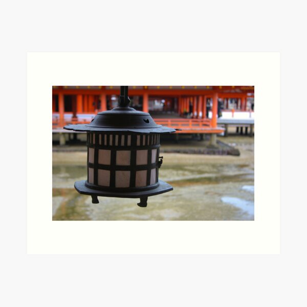 lantern in daylight! Art Print