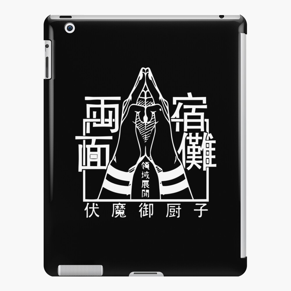 Ryomen Sukuna Domain Expansion Hand Sign IPad Case Skin For Sale By ryomen-sukuna-domain-expansion-hand-sign-ipad-case-skin-for-sale-by