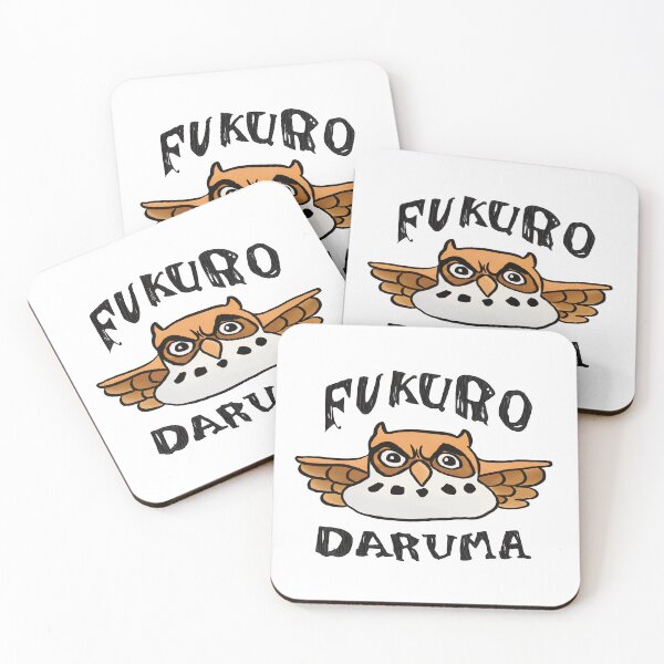 Item preview, Fukuro Daruma designed and sold by Superdooperman.