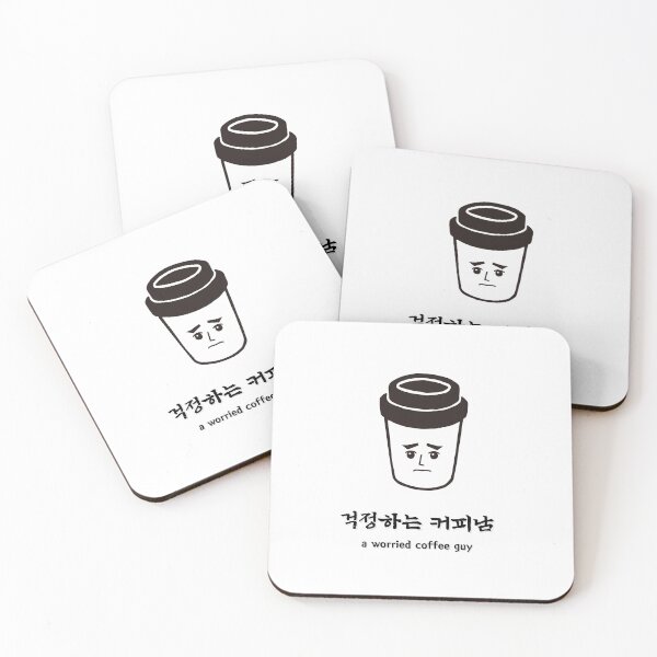Item preview, a worried coffee guy designed and sold by zzzozzo.
