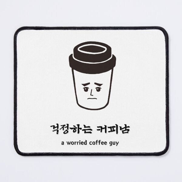 Item preview, a worried coffee guy designed and sold by zzzozzo.
