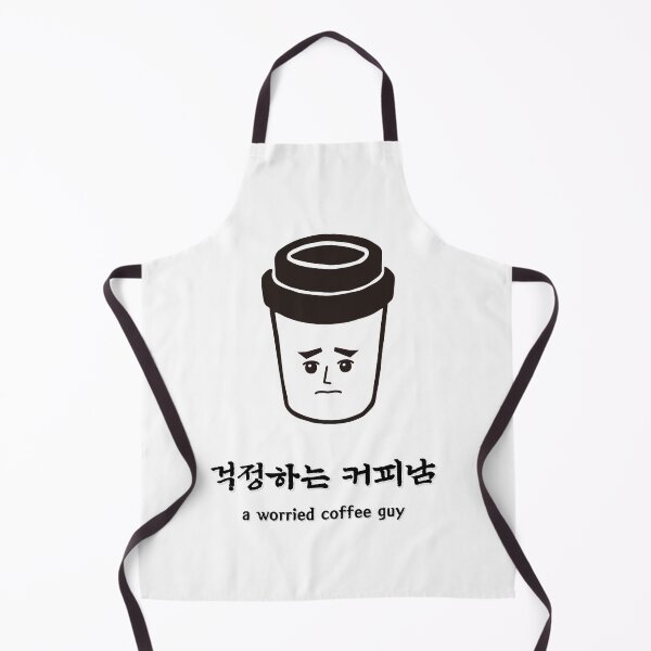 Item preview, a worried coffee guy designed and sold by zzzozzo.