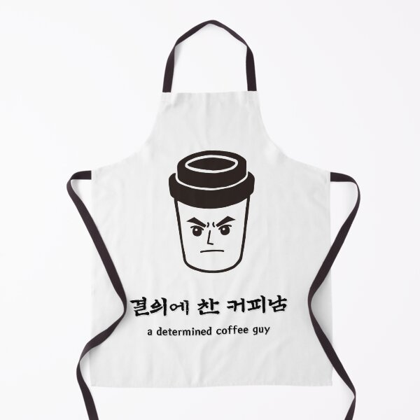 Item preview, a determined coffee guy designed and sold by zzzozzo.