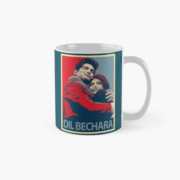 Item preview, Dil Bechara designed and sold by KadneRobder.