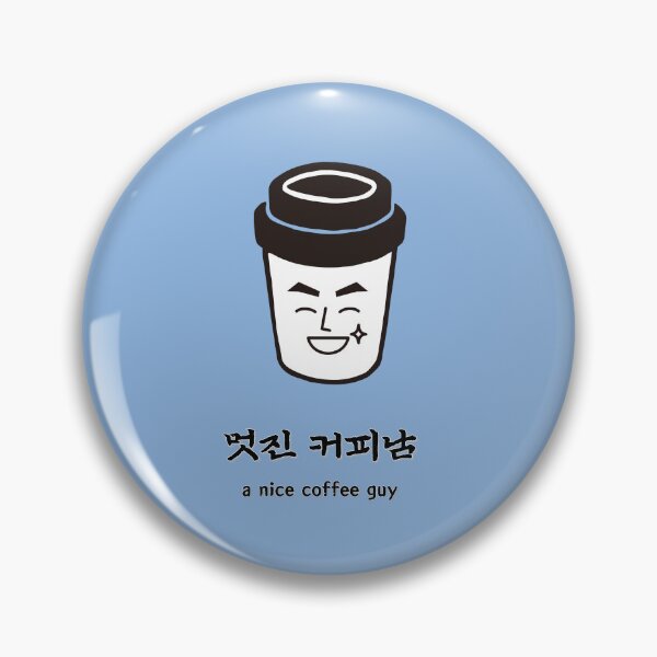 Item preview, a nice coffee guy designed and sold by zzzozzo.