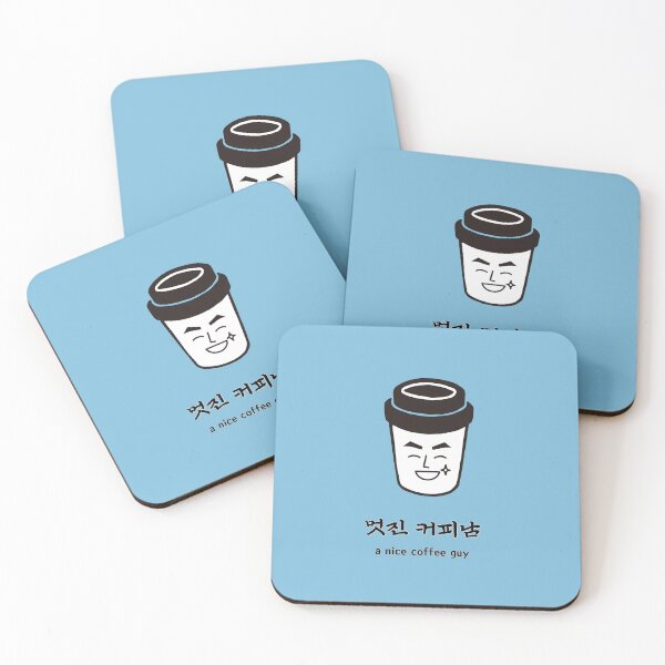 Item preview, a nice coffee guy designed and sold by zzzozzo.