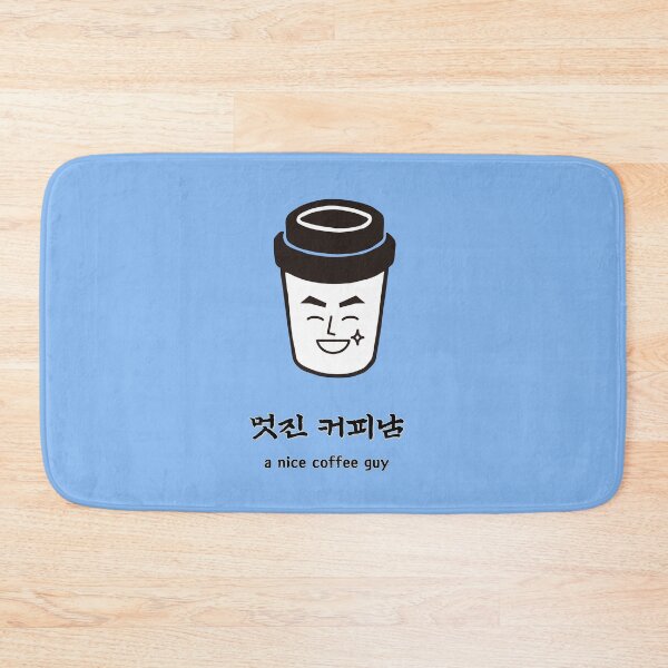 Item preview, a nice coffee guy designed and sold by zzzozzo.