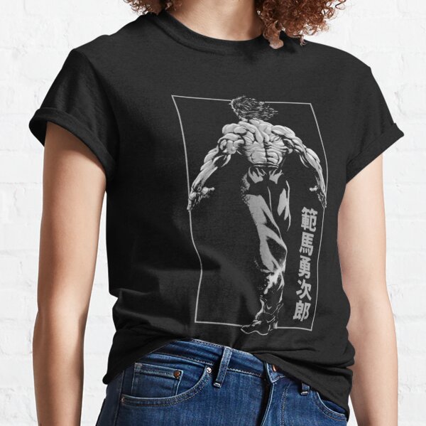 Yujiro Hanma VS Baki Hanma Essential T-Shirt by AstronautPurple