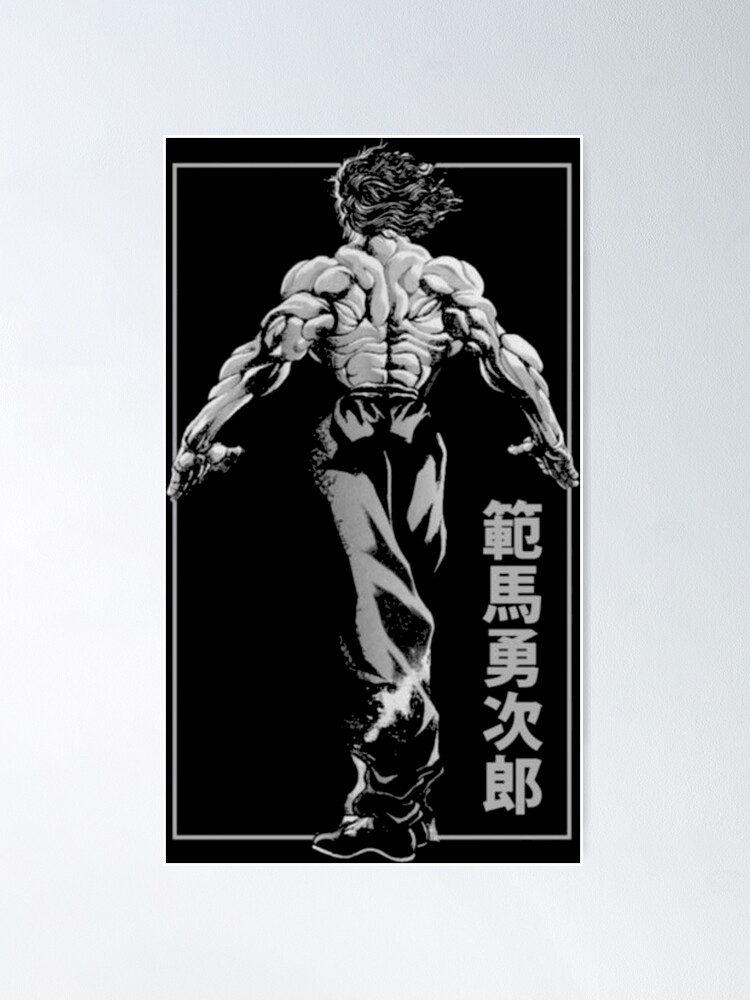 Baki and Yujiro Poster for Sale by BRSRK