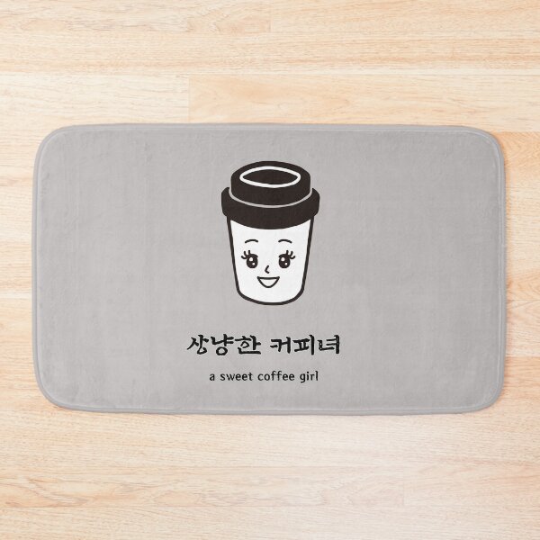 Item preview, a sweet coffee girl designed and sold by zzzozzo.