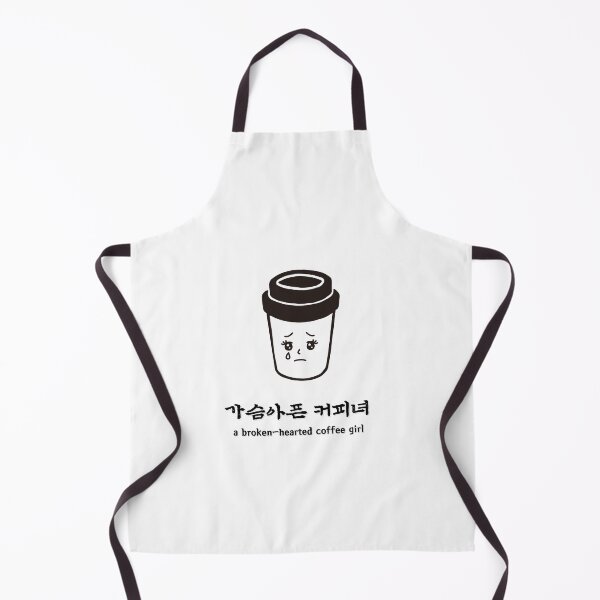 Item preview, a broken hearted coffee girl designed and sold by zzzozzo.