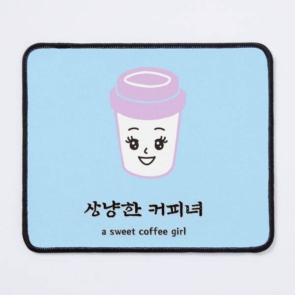Item preview, a sweet coffee girl designed and sold by zzzozzo.