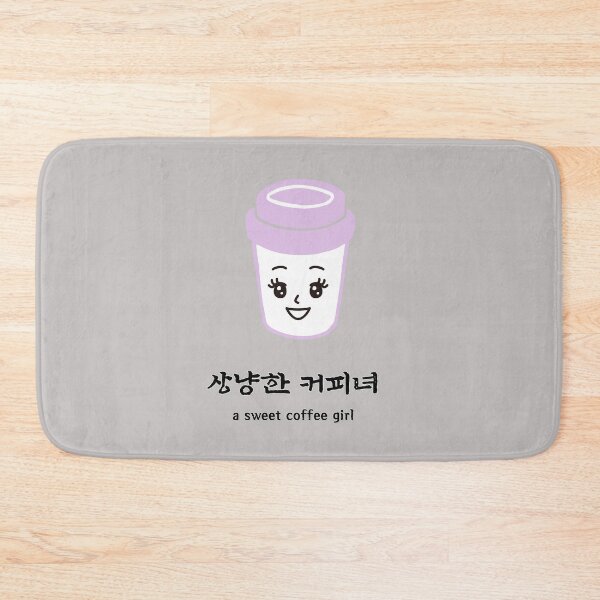 Item preview, a sweet coffee girl designed and sold by zzzozzo.
