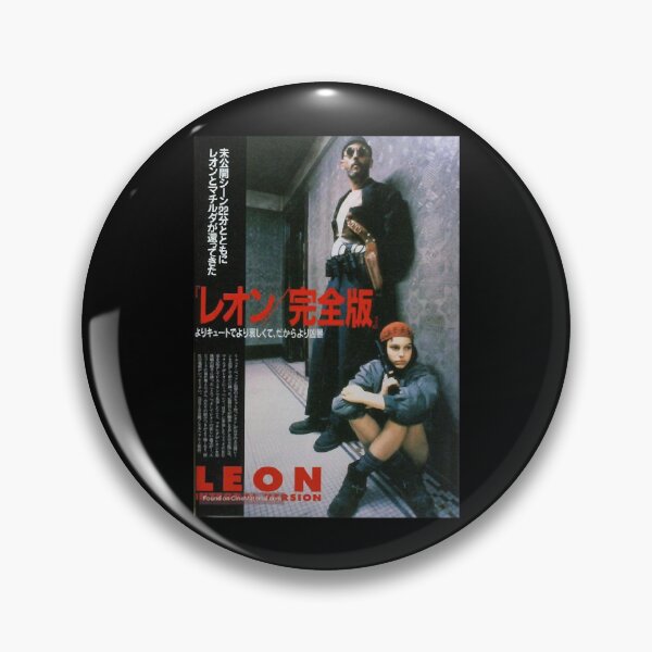 Item preview, Funny Gift For Film Heat Movie Idol Gifts Fot You designed and sold by Ngu0018Ngo.