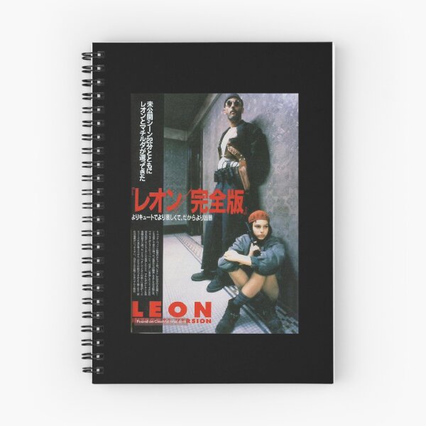 Item preview, Funny Gift For Film Heat Movie Idol Gifts Fot You designed and sold by Ngu0018Ngo.