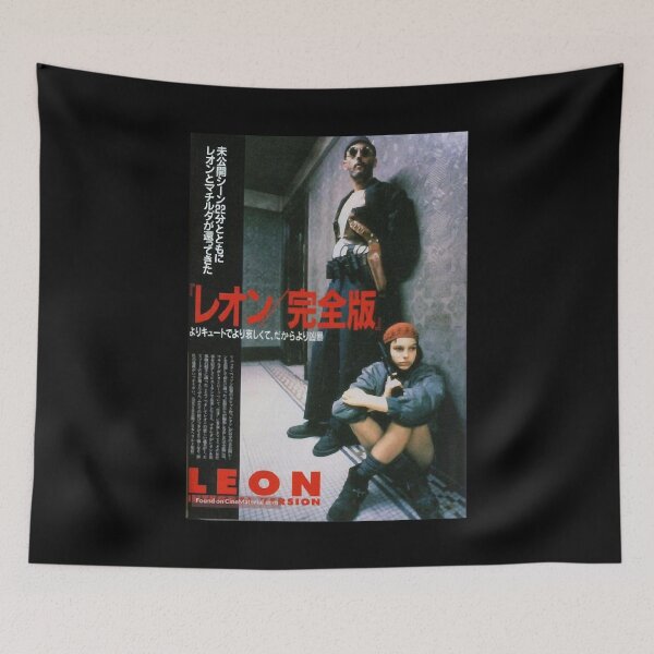 Item preview, Funny Gift For Film Heat Movie Idol Gifts Fot You designed and sold by Ngu0018Ngo.