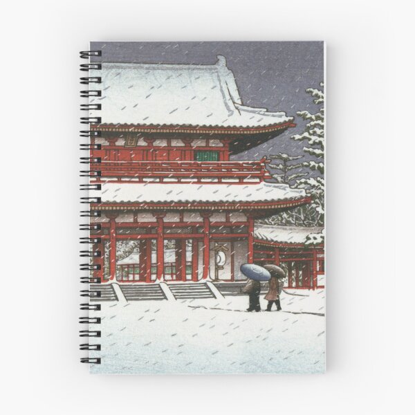 Item preview, Snow at Heian Shrine by Kawase Hasui designed and sold by Takeda-art.