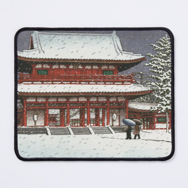 Item preview, Snow at Heian Shrine by Kawase Hasui designed and sold by Takeda-art.