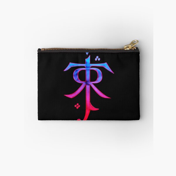Item preview, J.R.R. Tolkien designed and sold by mas8zkella.