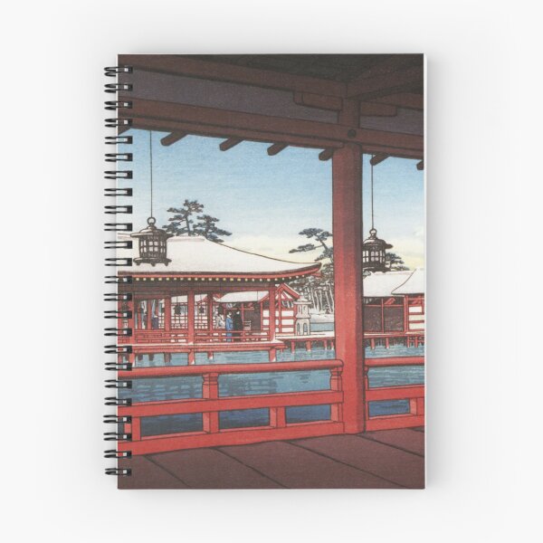 Item preview, A Corridor at Miyajima by Kawase Hasui designed and sold by Takeda-art.