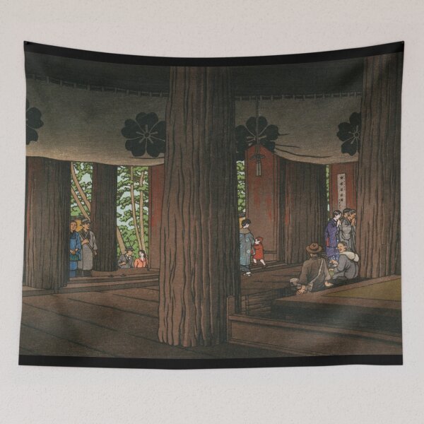 Item preview, Yoshino Zaodo by Kawase Hasui designed and sold by Takeda-art.