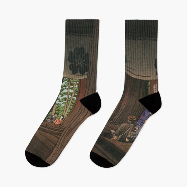 Item preview, Yoshino Zaodo by Kawase Hasui designed and sold by Takeda-art.
