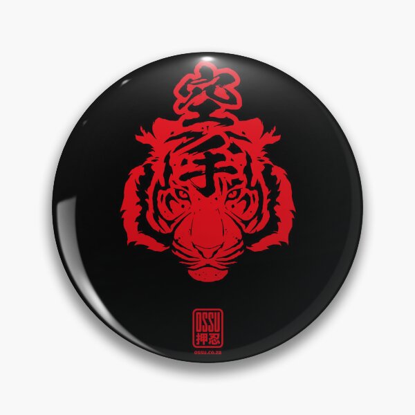 Item preview, Karate spelled in Japanese kanji letters on a red tiger by Ossu designed and sold by Ossu-Couture.