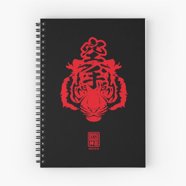Item preview, Karate spelled in Japanese kanji letters on a red tiger by Ossu designed and sold by Ossu-Couture.