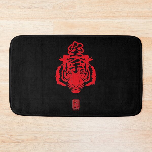 Item preview, Karate spelled in Japanese kanji letters on a red tiger by Ossu designed and sold by Ossu-Couture.