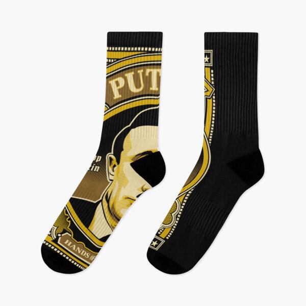 Item preview, Meme HANDS OF UKRAINE Putin designed and sold by Solvers199Shio.