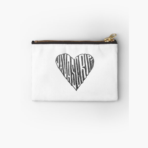 Item preview, JavaScript Heart Black and White designed and sold by cheeryscript.