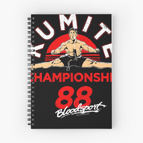 Item preview, Kumite championship 88 designed and sold by JUDIRODRIGUEZ.