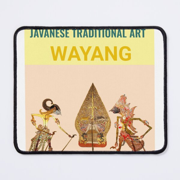 Item preview, Arte tradicional javanés "WAYANG" designed and sold by Benix.