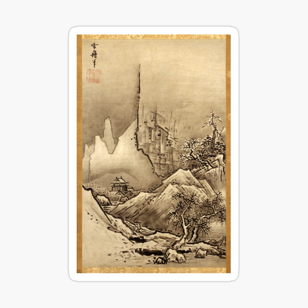 Sesshu Toyo Landscape Of Four Seasons Fall Photographic Print By Pdgraphics Redbubble