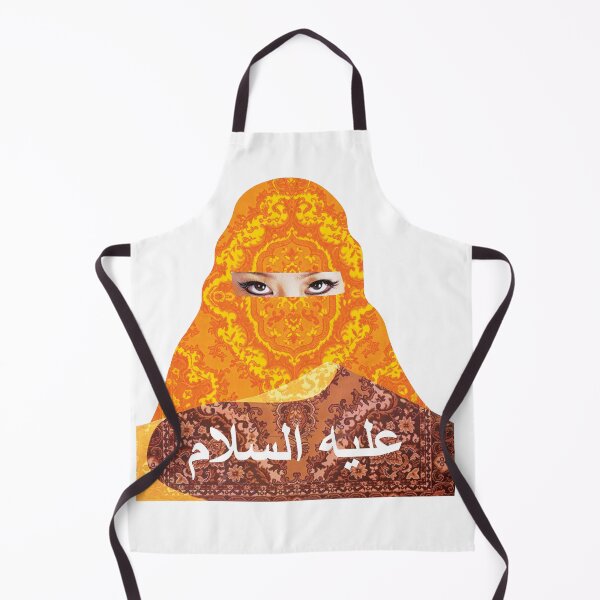 Item preview, Peace be upon him designed and sold by Mystrlen.