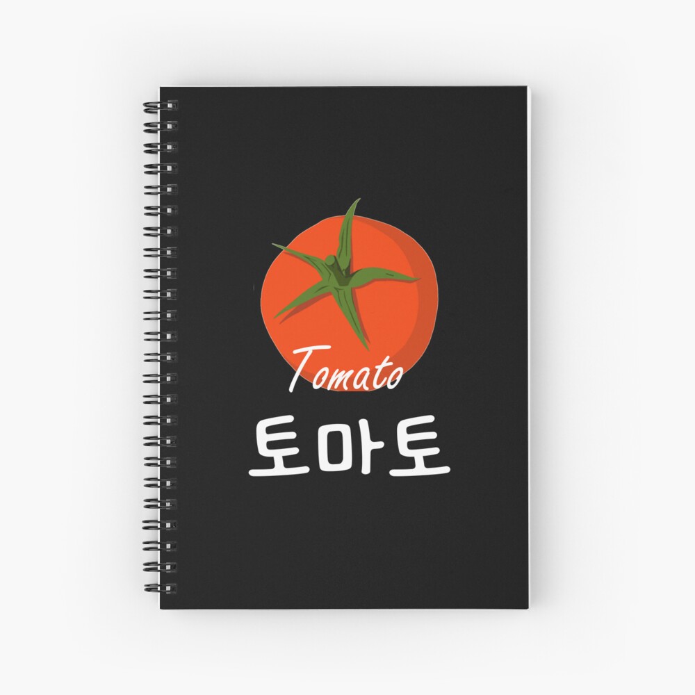 "Korean Hangul K Drama Extraordinary Attorney Woo, Palindrome Tomato in