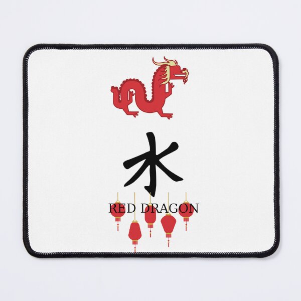 Item preview, RED DRAGON designed and sold by PAOK1976.