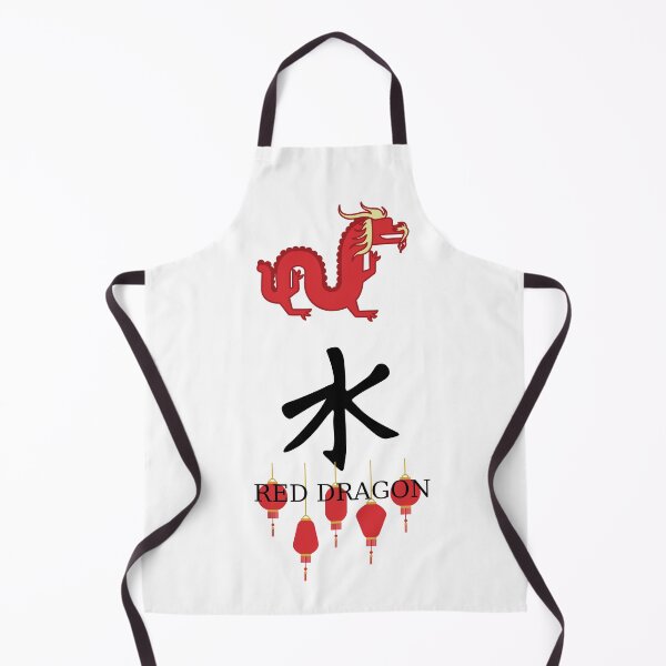 Item preview, RED DRAGON designed and sold by PAOK1976.