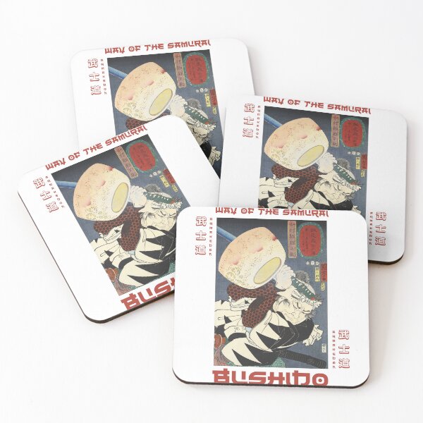 Item preview, bushido designed and sold by Armkdesigns.