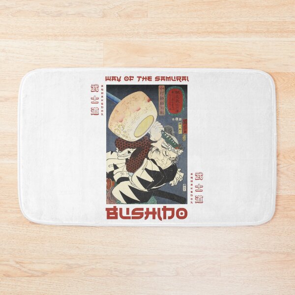 Item preview, bushido designed and sold by Armkdesigns.